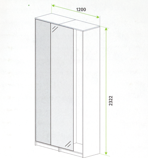 Комплект направляющих для двух дверей Лион металл цвет матовое серебристый