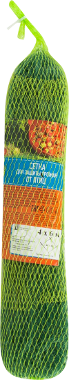 Сетка для защиты урожая от птиц 4x6 м