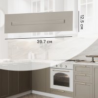 Фасад для кухонного ящика Ньюпорт 39.7x12.5 см Delinia ID МДФ цвет топо
