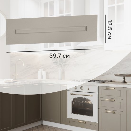 Фасад для кухонного ящика Ньюпорт 39.7x12.5 см Delinia ID МДФ цвет топо