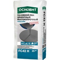 Высокопрочный наливной пол Основит НИПЛАЙН FC42 H