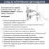 Цилиндр Standers TTAL1-3030CR, 30x30 мм, ключ/ключ, цвет хром