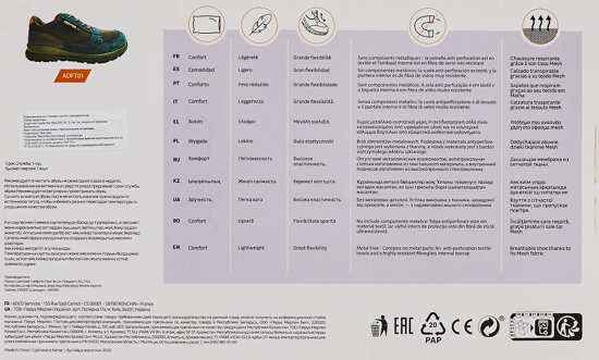 Полуботинки Dexter размер 42 цвет синий/серый