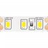 Светодиодная лента MAYTONI Led strip
