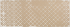 Глазурованный керамогранит Kerama Marazzi Боско SG410320N 20.1x50.1x0.85 см 1.41 м² матовый цвет светло-серый