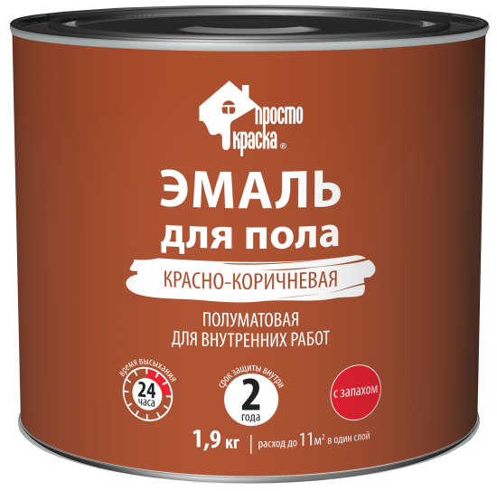 Эмаль для пола Простокраска полуматовая цвет красно-коричневый 1.9 кг