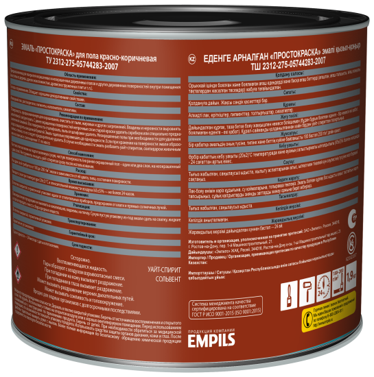 Эмаль для пола Простокраска полуматовая цвет красно-коричневый 1.9 кг