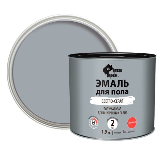 Эмаль для пола Простокраска полуматовая цвет светло-серый 1.9 кг