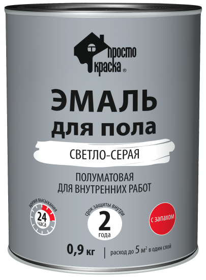 Эмаль для пола Простокраска полуматовая цвет светло-серый 0.9 кг