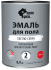 Эмаль для пола Простокраска полуматовая цвет светло-серый 0.9 кг
