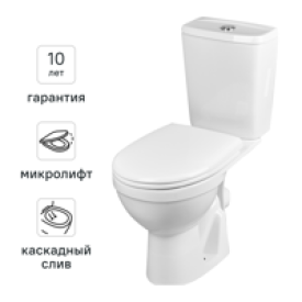 Унитаз-компакт Rosa Корвет универсальный выпуск горизонтальный