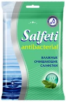Салфетки влажные антибактериальные Salfeti SA-20, 20 шт.