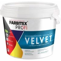 Декоративное покрытие Farbitex 4300010229