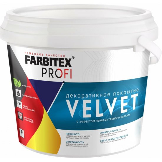 Декоративное покрытие Farbitex 4300010229