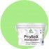 Краска для фасадов крыш и цоколей MALARE ProfleX