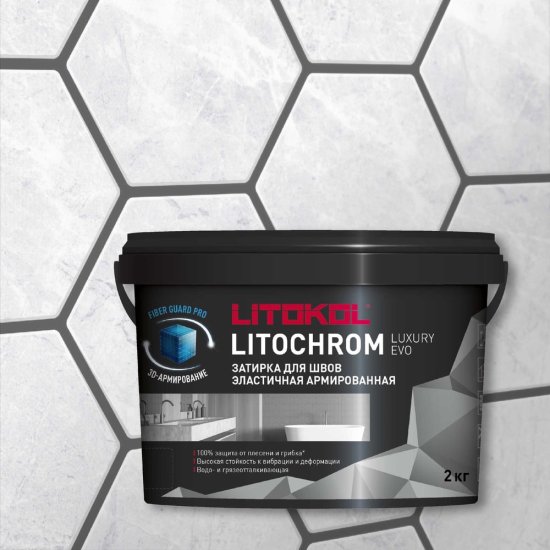 Затирочная смесь LITOKOL LITOCHROM LUXURY EVO