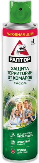 Аэрозоль для защиты территории от комаров Раптор 400 мл