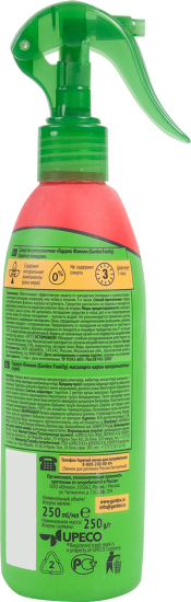 Спрей от комаров Gardex Family 250 мл