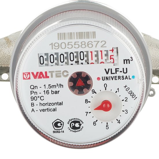 Счетчик универсальный Valtec DN15 110 мм со сгонами