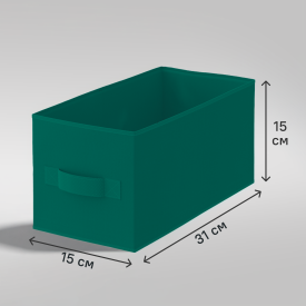 Короб Spaceo KUB 31x15x15 см 6.9 л полипропилен цвет зеленый