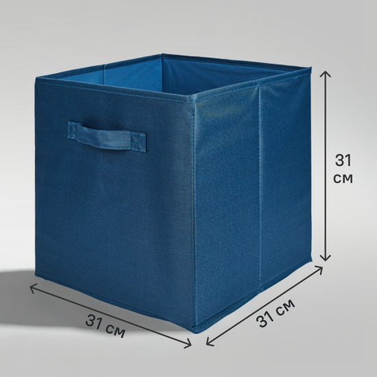 Короб Spaceo KUB 31x31x31 см 29.7 л полипропилен цвет синий