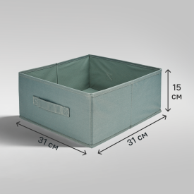 Короб Spaceo KUB 31x31x15 см 14.4 л полипропилен цвет тёмно-зеленый