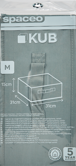 Короб Spaceo KUB 31x31x15 см 14.4 л полипропилен цвет тёмно-зеленый