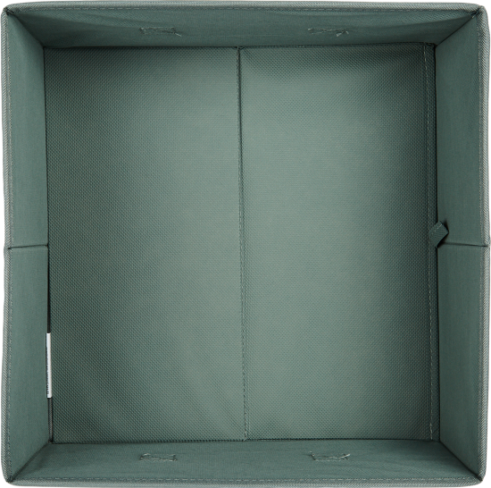 Короб Spaceo KUB 31x31x15 см 14.4 л полипропилен цвет тёмно-зеленый