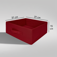 Короб Spaceo KUB 31x31x15 см 14.4 л полипропилен цвет тёмно-красный