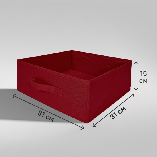 Короб Spaceo KUB 31x31x15 см 14.4 л полипропилен цвет тёмно-красный