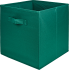 Короб Spaceo KUB 31x31x31 см 29.7 л полипропилен цвет зеленый