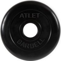 Диск BARFITS barbell atlet