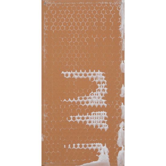 Плитка облицовочная Нефрит Kids красная 400x200x8 мм (15 шт.=1,2 кв.м)