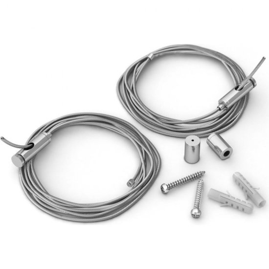 Подвес Arlight SL-LINE 2x2.5m Set