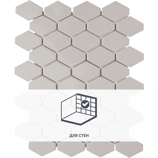 Мозаика фарфоровая Artens Flake 27.9x33.8 см цвет серый