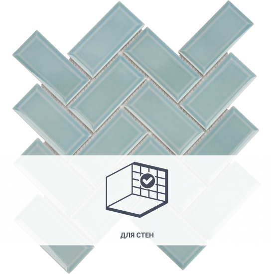 Мозаика фарфоровая Artens Metro 27.9x27.4 см цвет бирюзовый