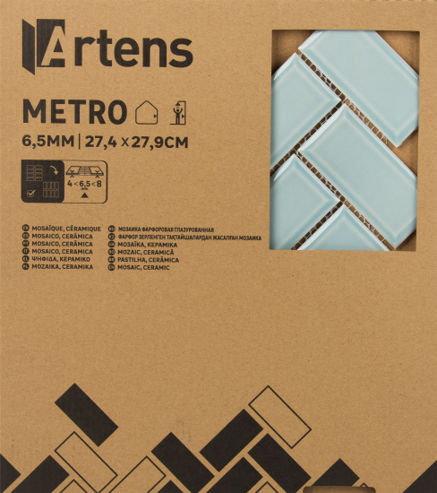 Мозаика фарфоровая Artens Metro 27.9x27.4 см цвет бирюзовый