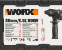 Перфоратор SDS-plus Worx WT343 800 Вт, 2.5 Дж