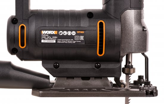 Лобзик Worx WT463, 650 Вт