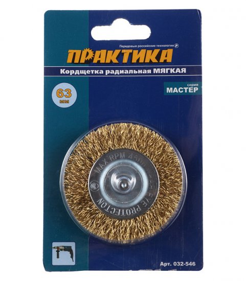 Корщетка для дрели Практика (032-546) мягкая радиальная d63 мм