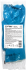 Перчатки латексные Ultima Pro Helper ULT130 размер 10/XL