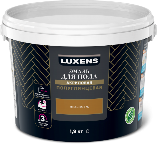 Эмаль для пола Luxens полуглянцевая 1.9 кг цвет орех