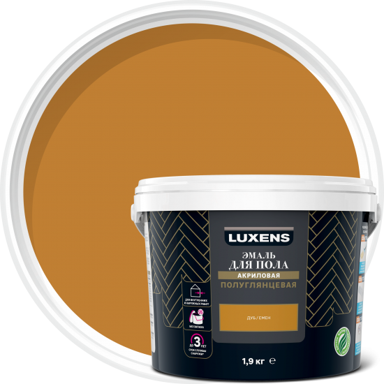 Эмаль для пола Luxens полуглянцевая 1.9 кг цвет дуб
