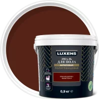 Эмаль для пола Luxens полуглянцевая 0.9 кг цвет красное дерево