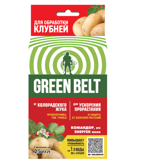 Средство от насекомых Командор плюс