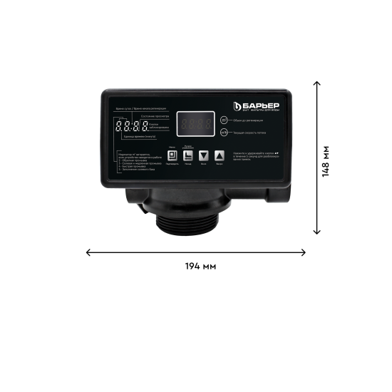 Блок автоматического управления Барьер Pro 100V3/4
