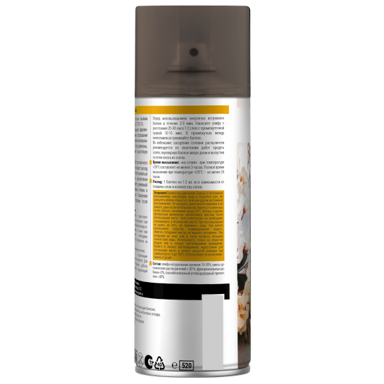 Олифа для дерева Vixen 520 мл