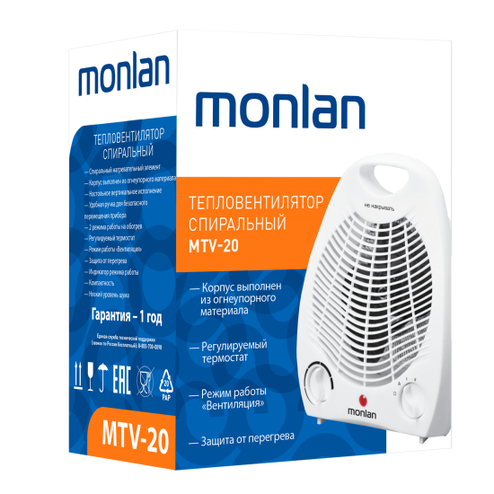 Тепловентилятор спиральный электрический Monlan MTV-20 с механическим термостатом 2000 Вт