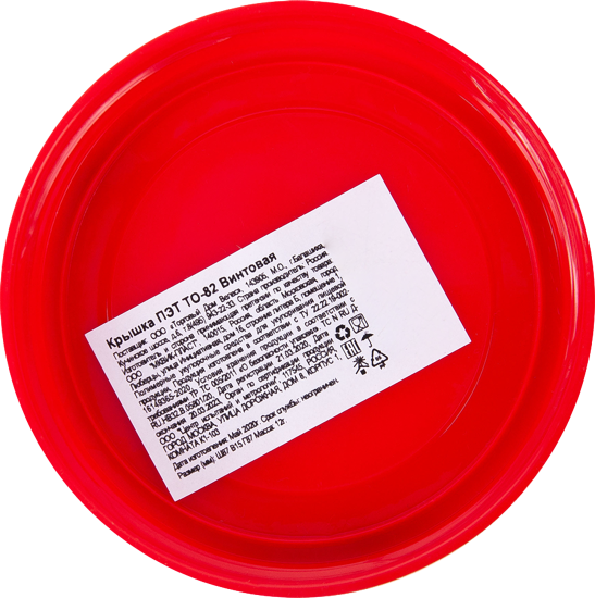 Крышка для консервации винтовая III-82 V полиэтилен