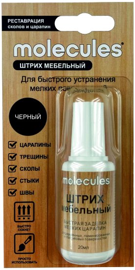 Штрих для реставрации сколов Molecules цвет черный 20 мл